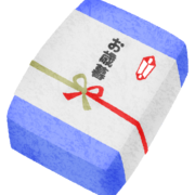 お歳暮